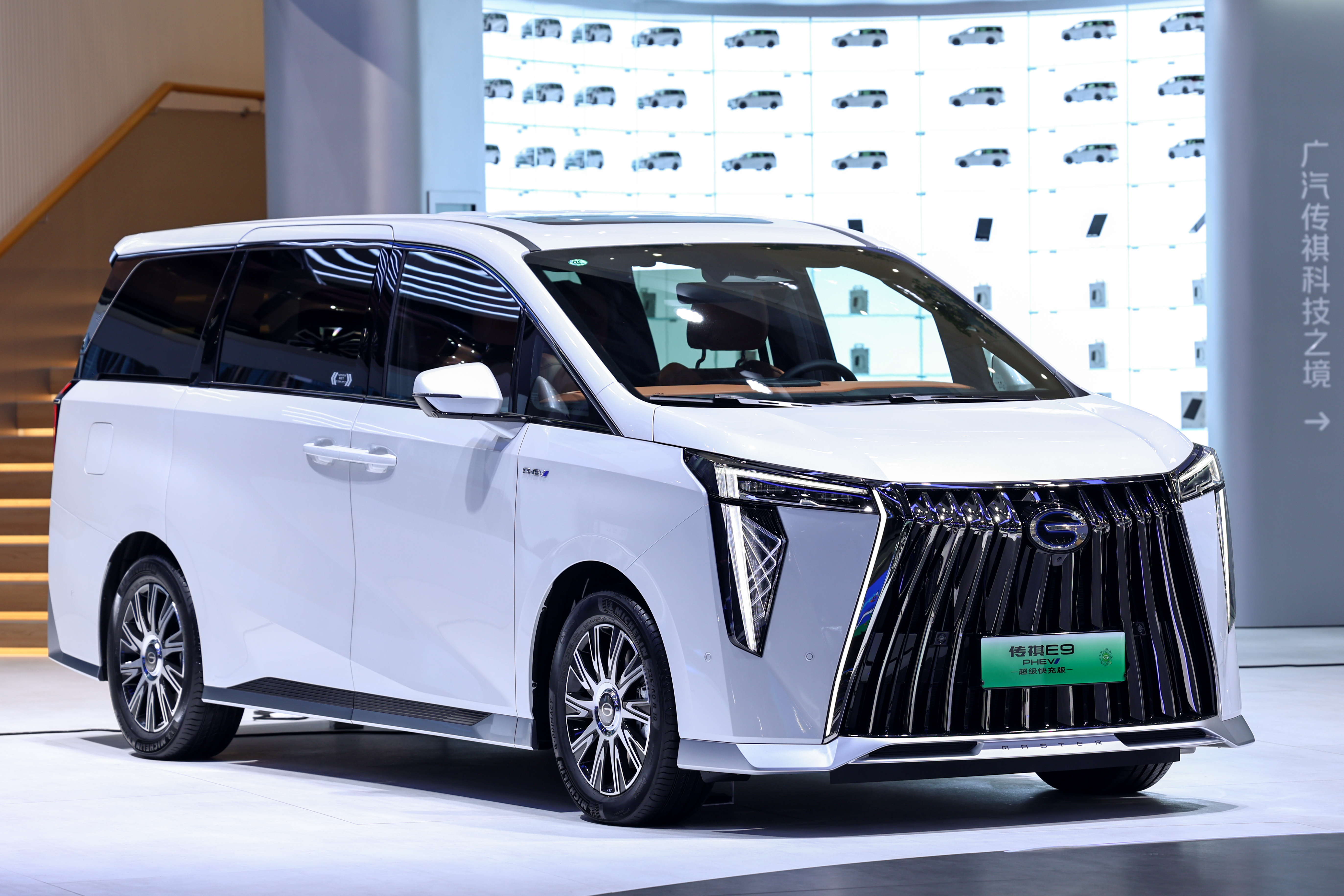 传祺 E9图片