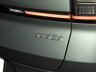 {沃爾沃XC70插電式混動(dòng)}圖片