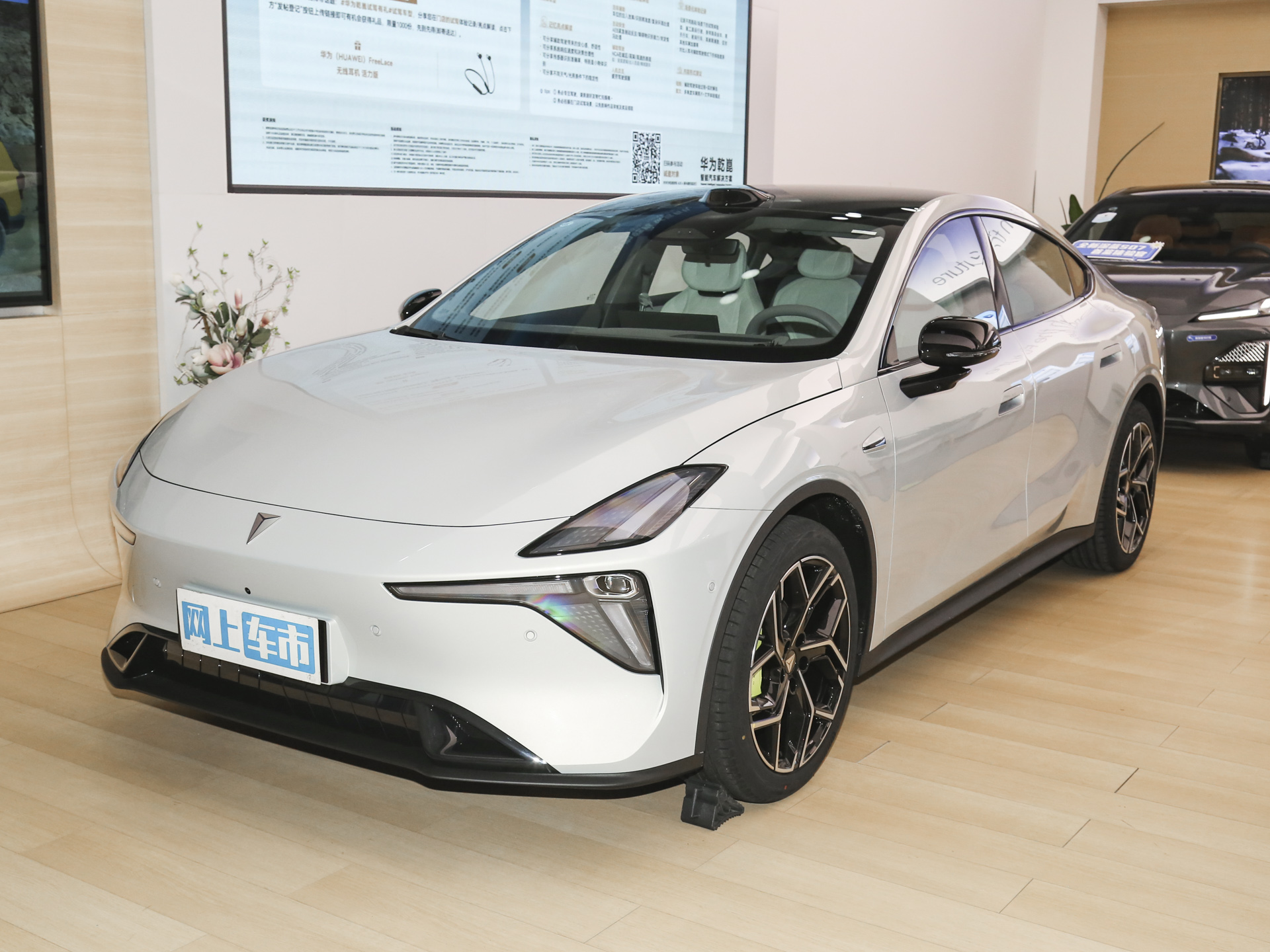 深藍(lán)L06圖片