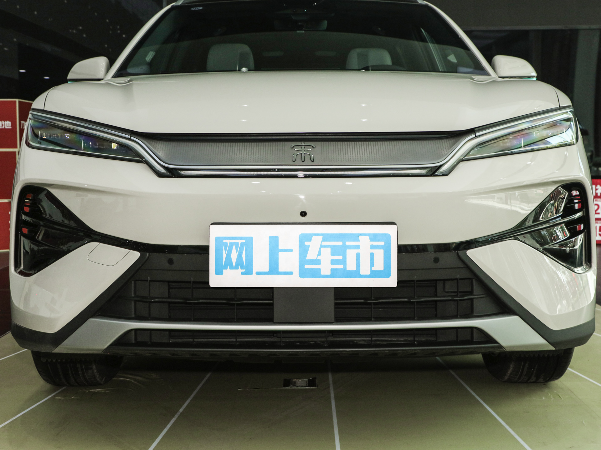 宋Ultra EV图片