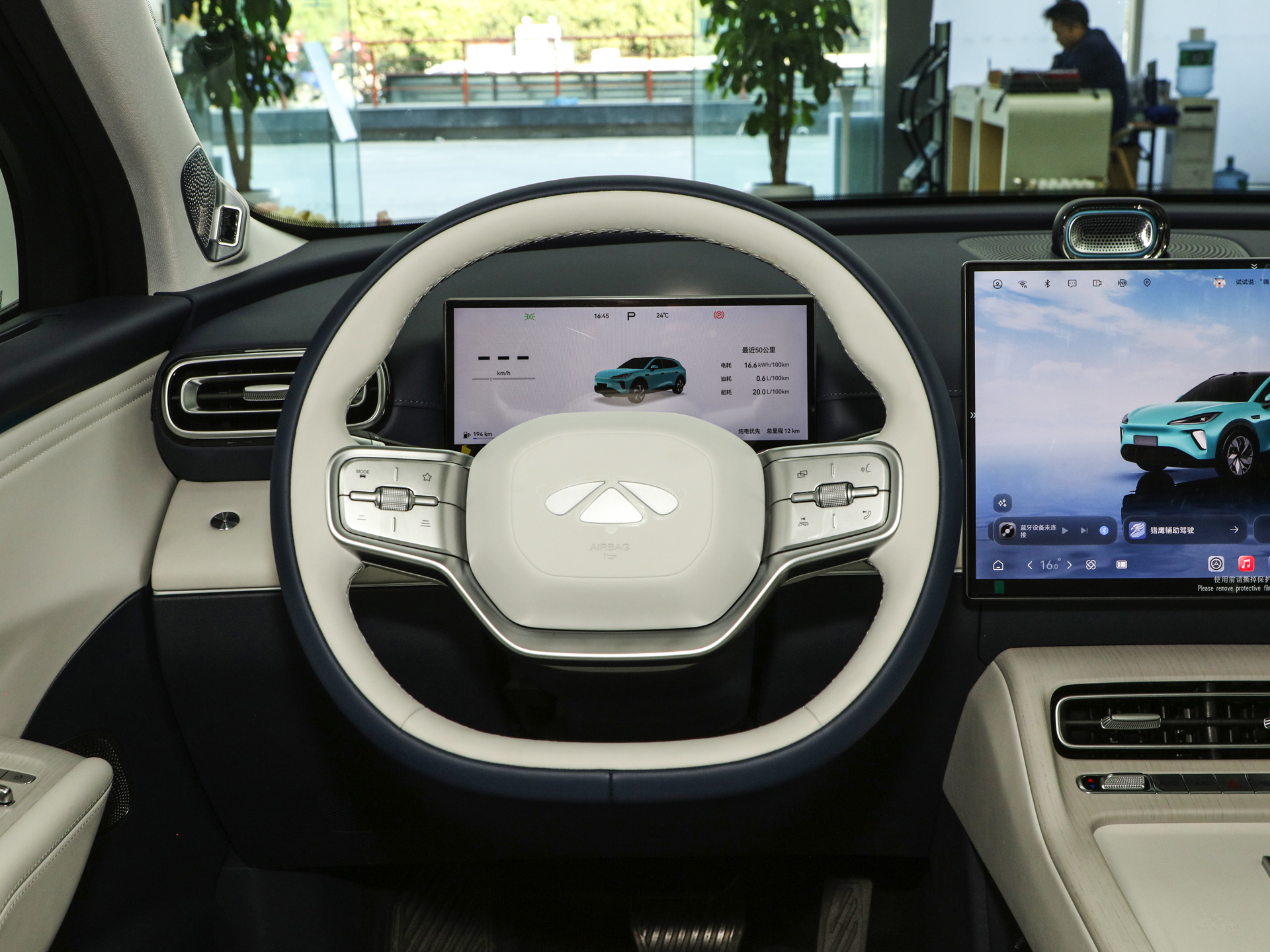 風(fēng)云T9L圖片