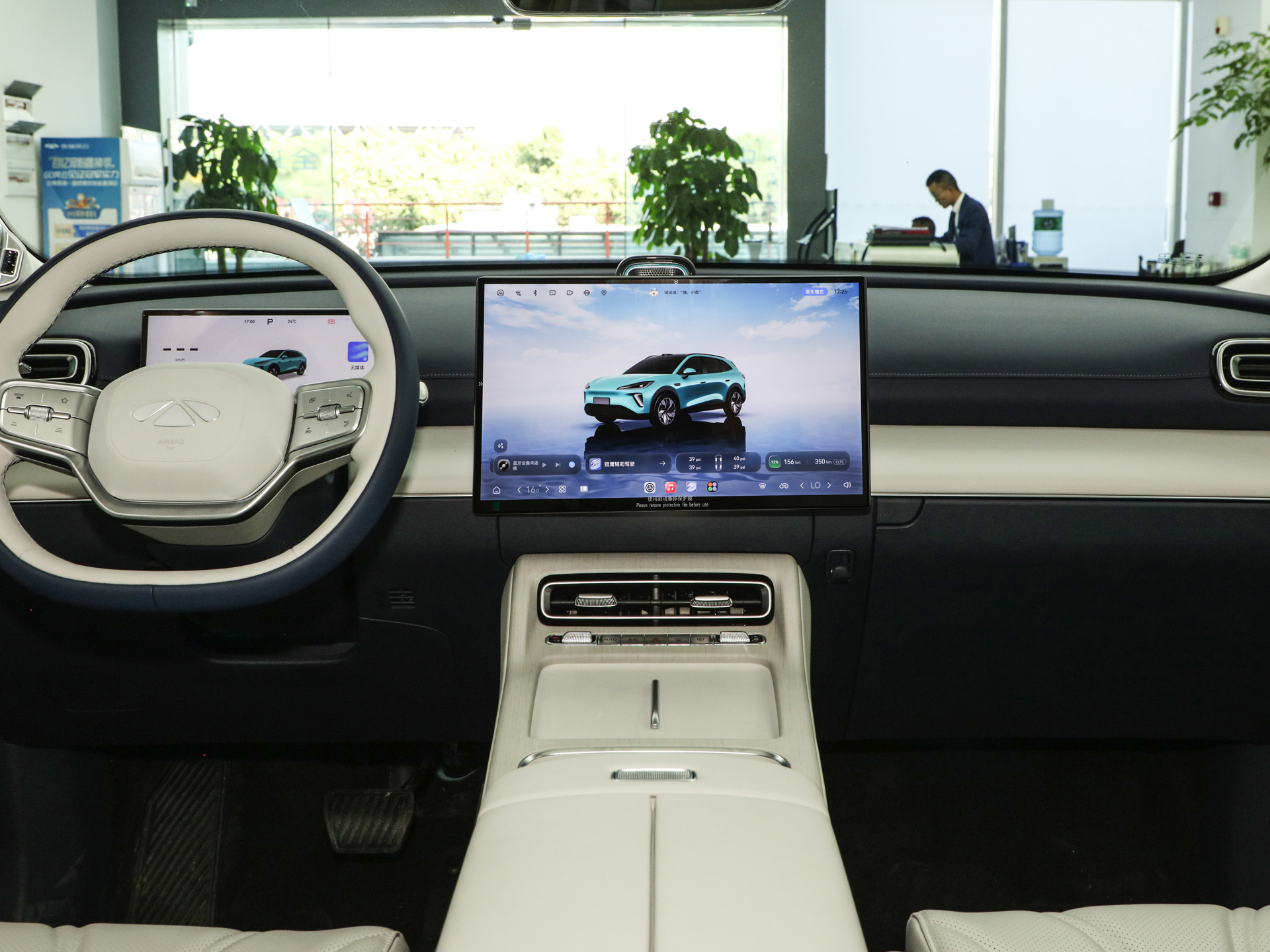 風(fēng)云T9L圖片