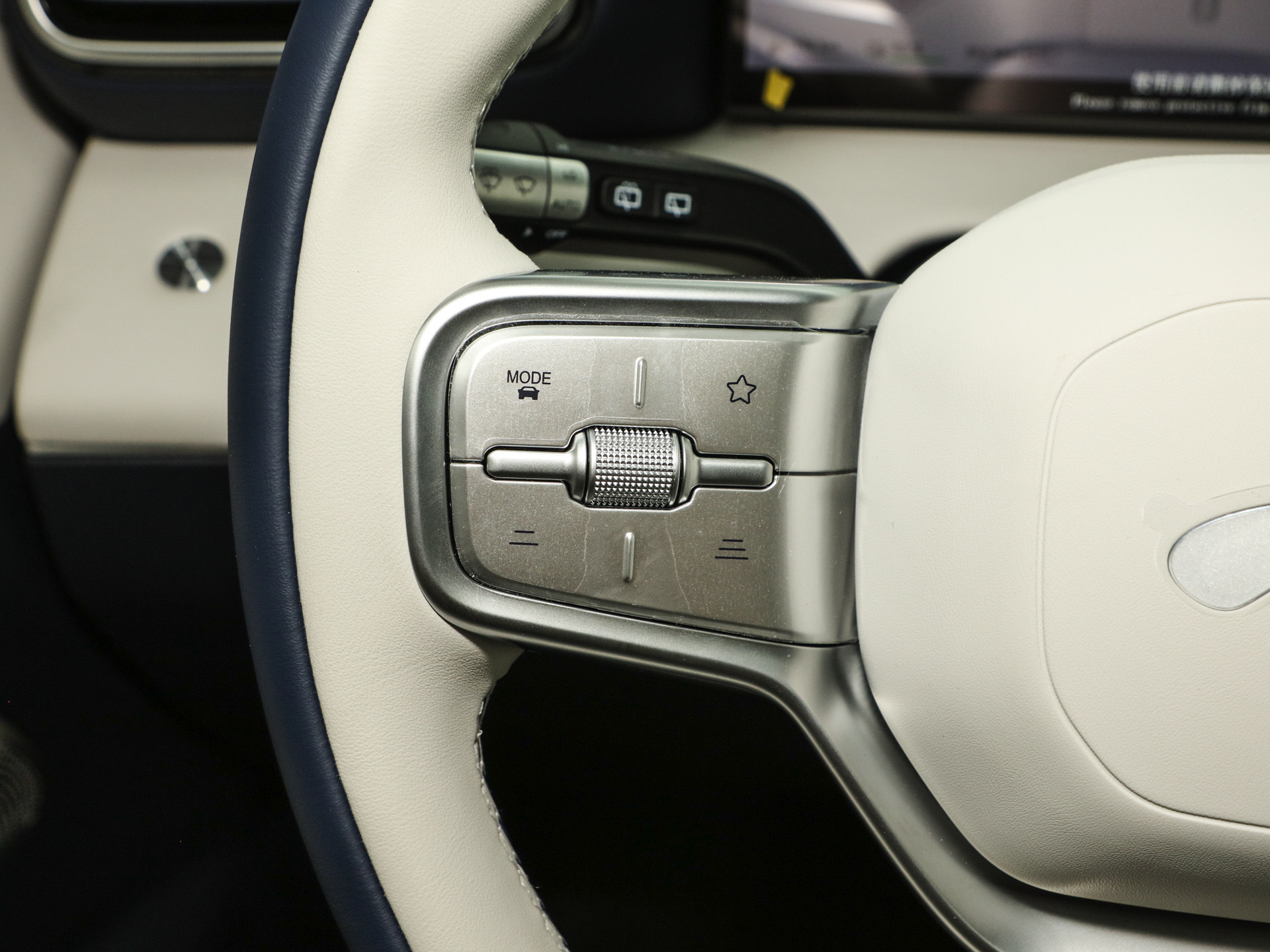 風(fēng)云T9L圖片