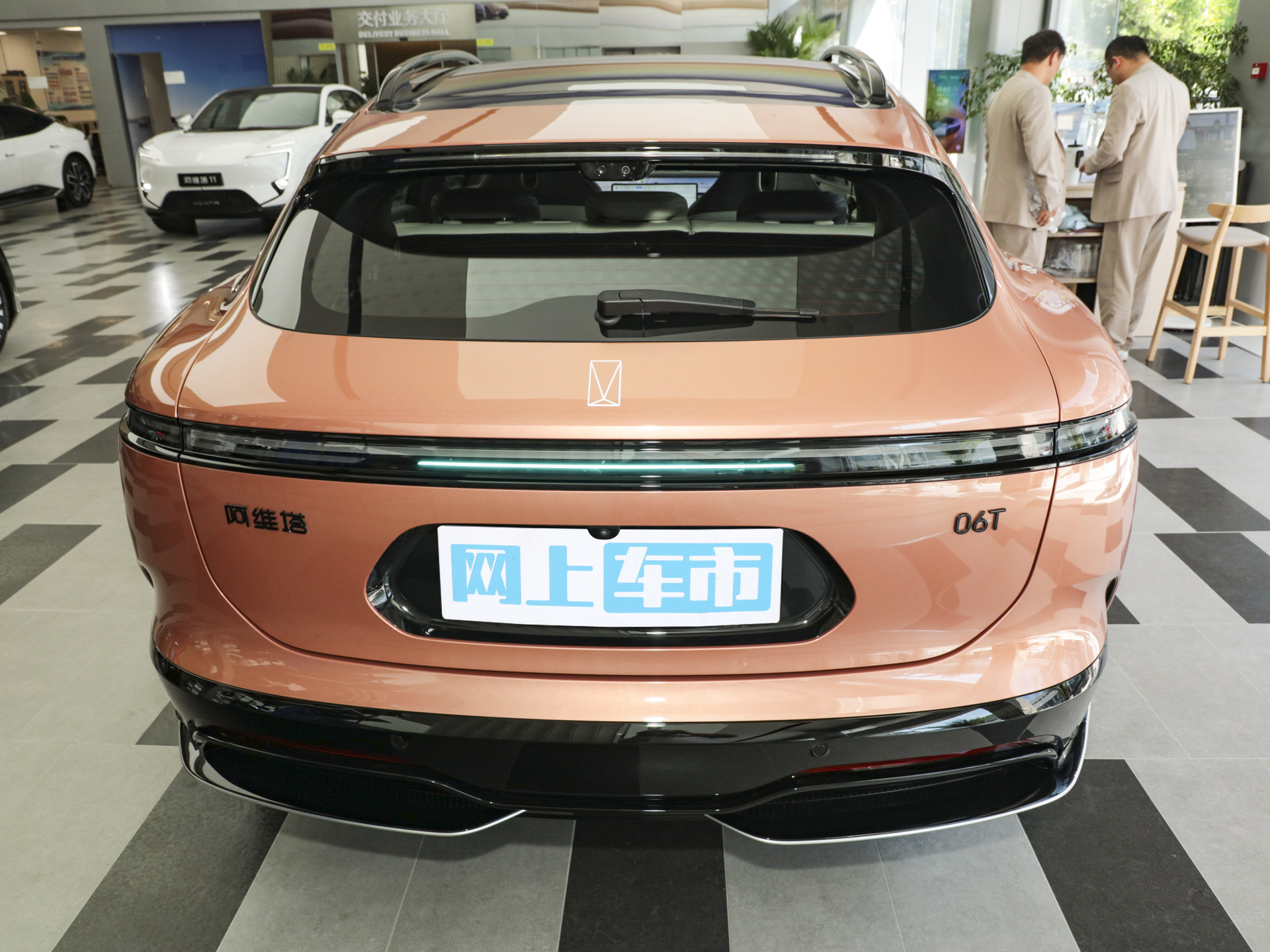 {阿維塔06T}圖片