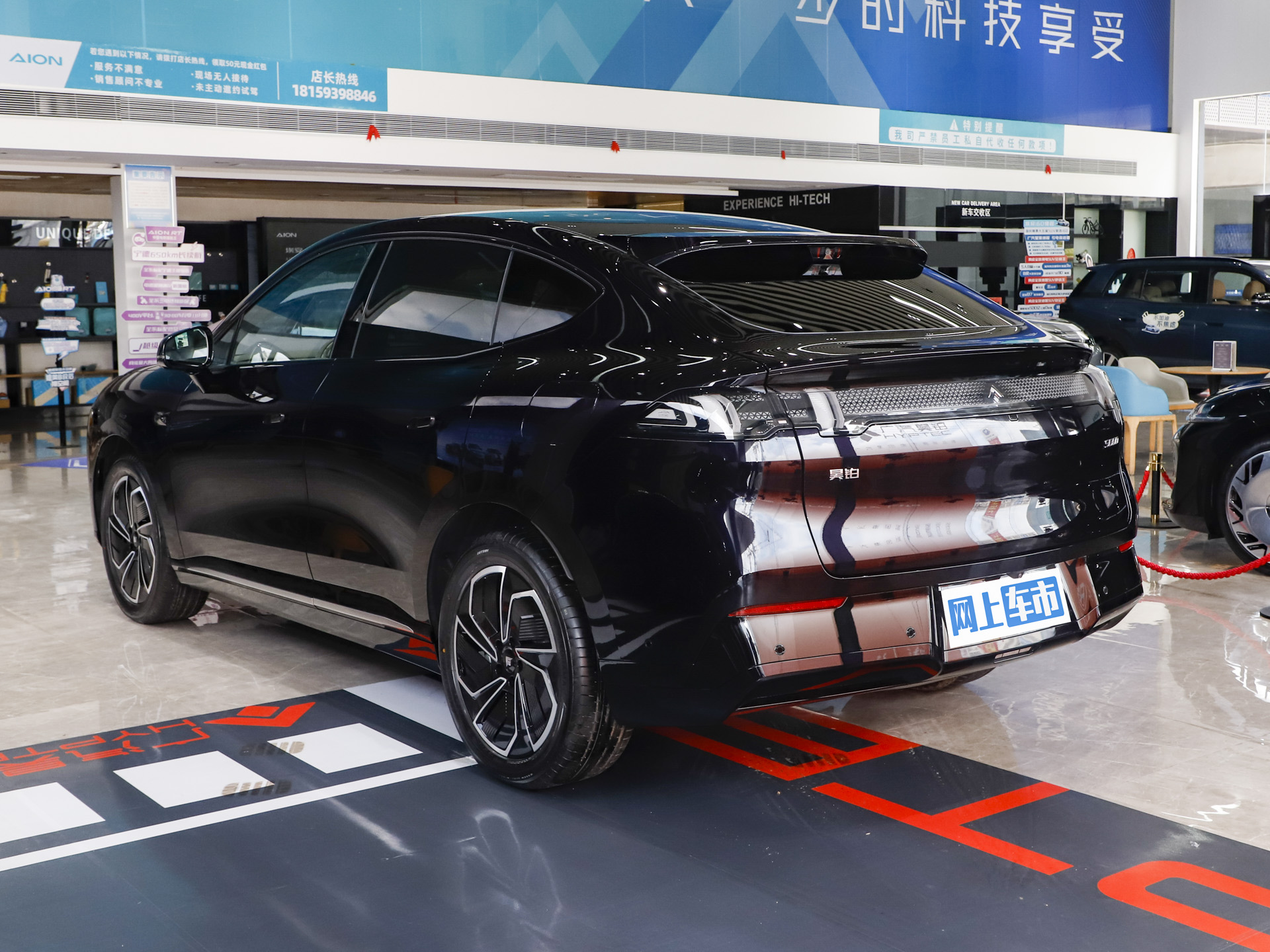 昊铂S600图片
