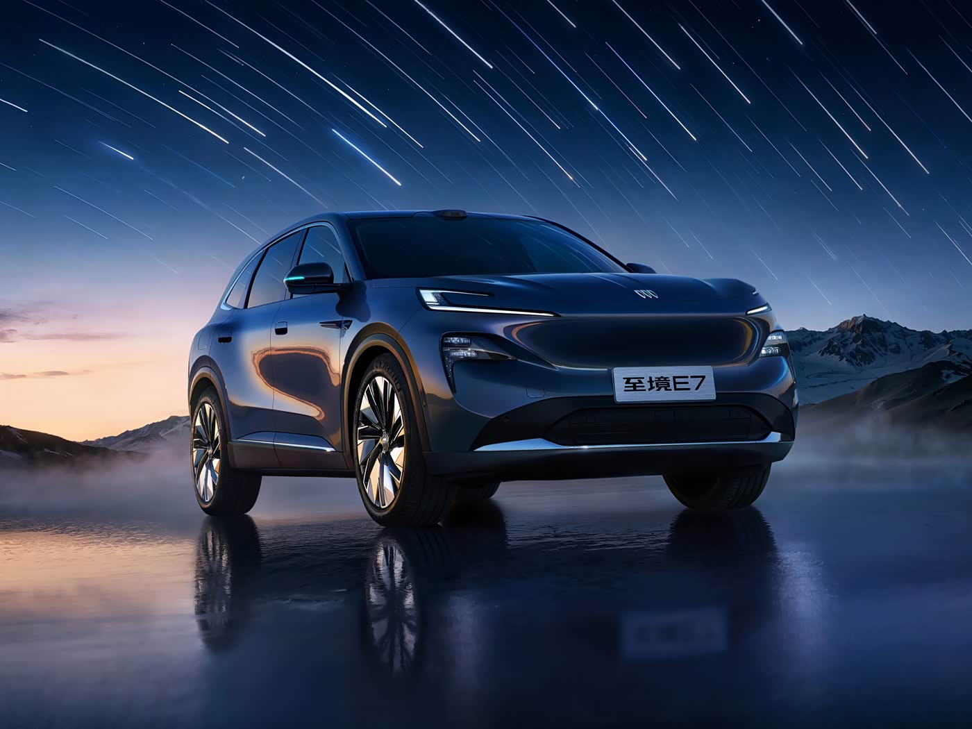 {至境E7}圖片