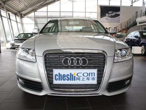 一汽奥迪 新A6L 2.0 TFSI AT 车头正面视角