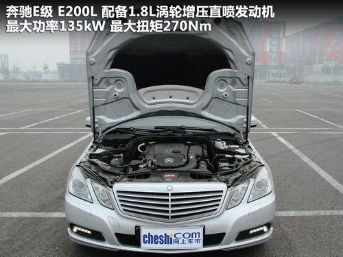 北京奔驰  E300L 3.0 AT