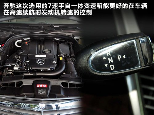 北京奔驰  E200L CGI 1.8T AT
