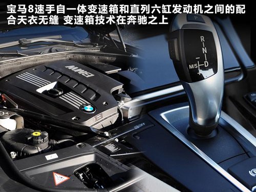 北京奔驰  E200L CGI 1.8T AT