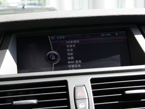 宝马(进口)  X5 xDrive35i 中控仪表台上方
