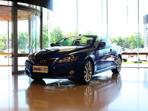 雷克萨斯  250C 2.5 自动