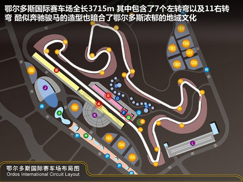 东风标致  207三厢 1.4L ETEC MT