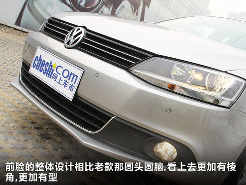 一汽-公共 速腾 1.4TSI MT