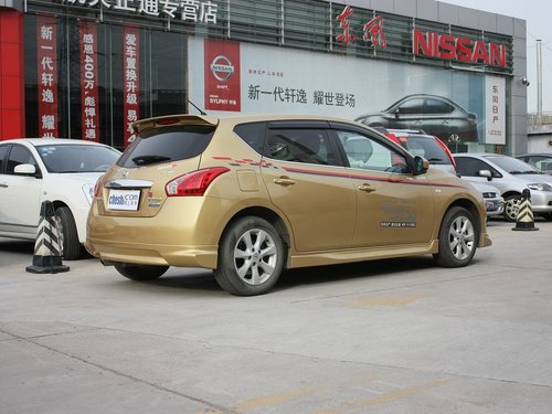 东风日产  新骐达 1.6L CVT 车辆右侧尾部视角