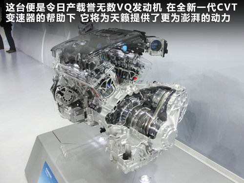东风日产  新骐达 1.6T M-CVT