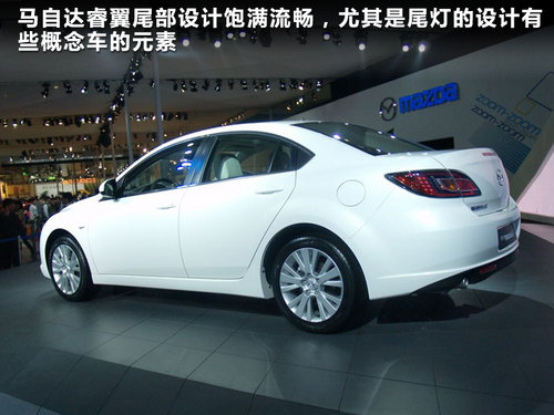 一汽-大众  全新迈腾 2.0TSI DSG