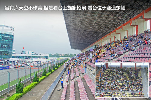 大众(进口)  尚酷 R-Line