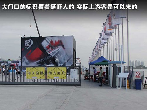 沃尔沃(进口)  XC60 2.0T DCT