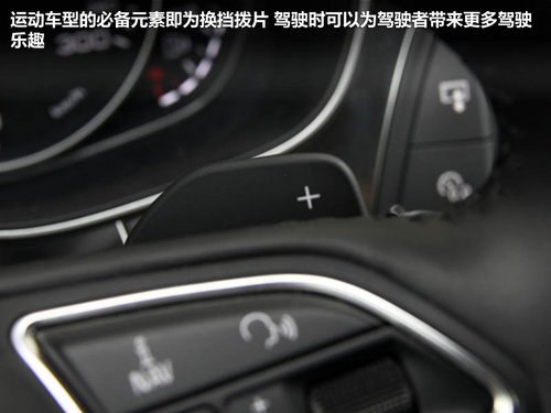 奥迪(进口)  A7 3.0 TFSI S-Tronic quattro