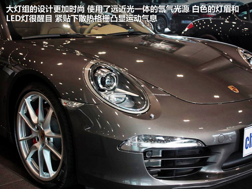保时捷  911 Carrera S 3.8 PDK