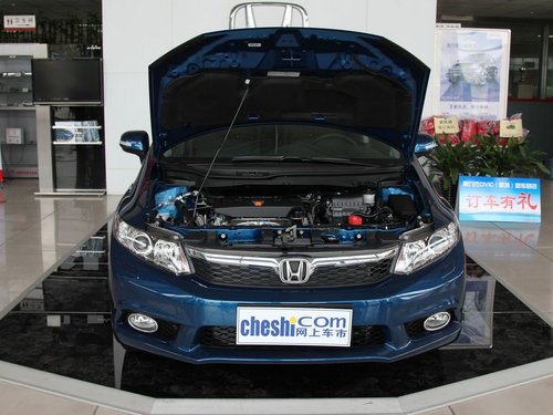 东风本田  第九代思域 2.0 TYPE-S AT 车辆发动机舱整体