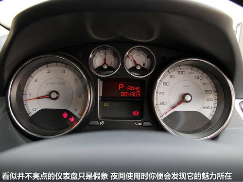 东风标致  308 2.0 AT