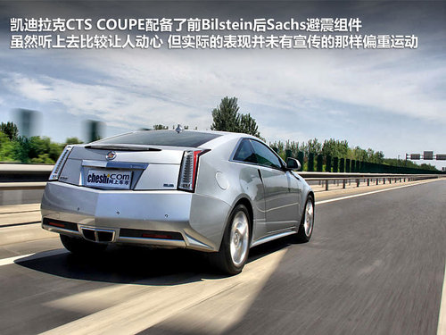 凯迪拉克(进口)  CTS COUPE 3.6 AT