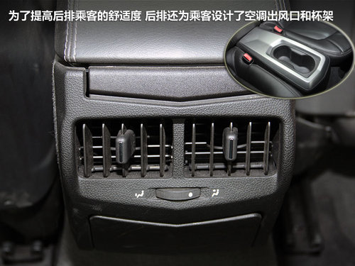 凯迪拉克(进口)  CTS COUPE 3.6 AT