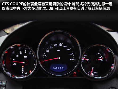 凯迪拉克(进口)  CTS COUPE 3.6 AT