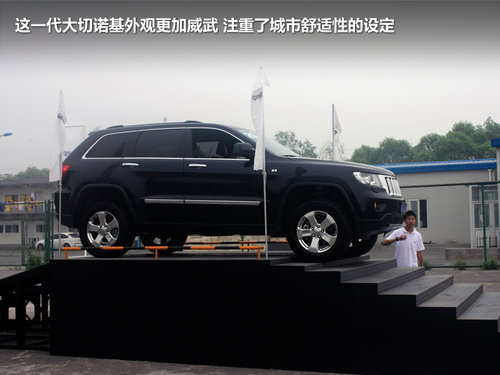 Jeep吉普  罗宾汉 3.6 AT