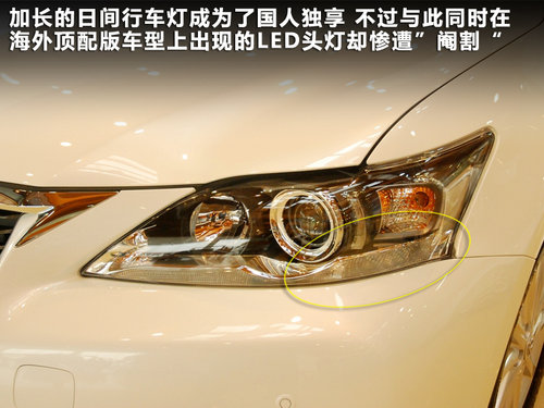 雷克萨斯  CT200h 1.8 CVT