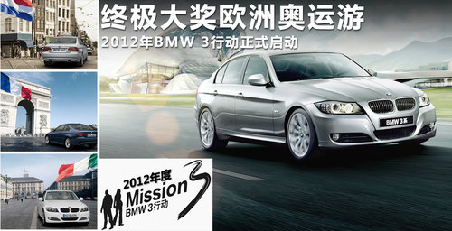 华晨宝马  325i 2.5 AT