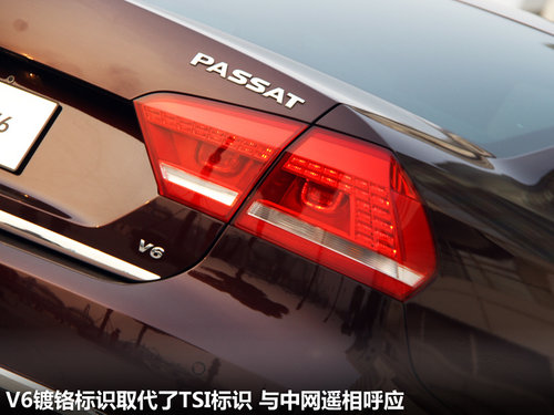 上海大众 新PASSAT 3.0 V6 DSG