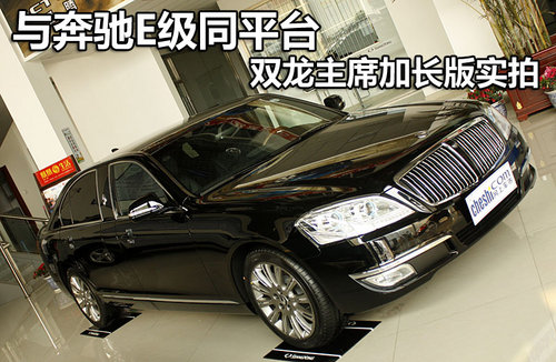 雙龍汽車  CW700L 3.6 AT