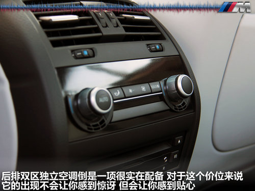 宝马(进口)  M5 4.4T DCT