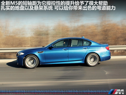 宝马(进口)  M5 4.4T DCT