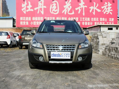 长安铃木  天语SX4 1.6L AT 车头正面视角