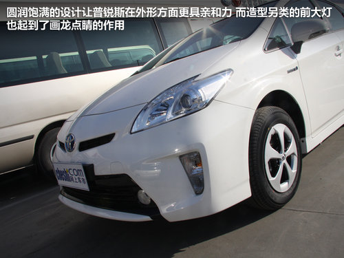 一汽丰田  普锐斯 1.8 CVT