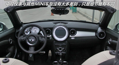 MINI  ROADSTER 1.6T AT