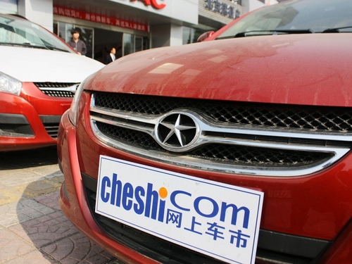 青岛  江淮 同悦