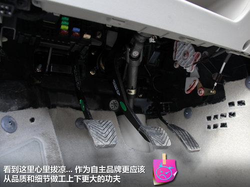 长安乘用车  悦翔 1.5 MT