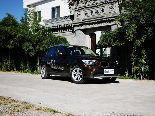 华晨宝马  xDrive20i 2.0T 车辆右侧45度角