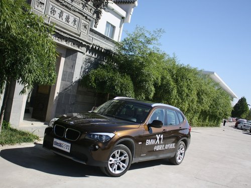 华晨宝马  X1 xDrive20i 2.0T AT