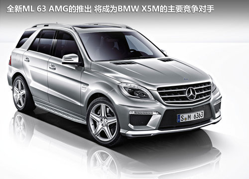 ()  ML 350 4MATIC