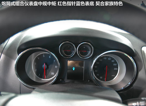 长安乘用车  逸动 1.6 AT