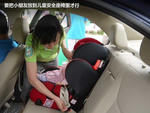 上汽通用五菱  宝骏630 1.5 AT