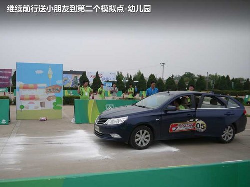 上汽通用五菱  宝骏630 1.5 AT