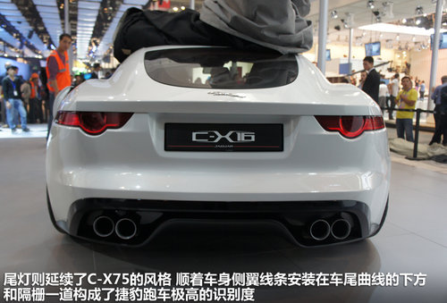 捷豹  C-X16