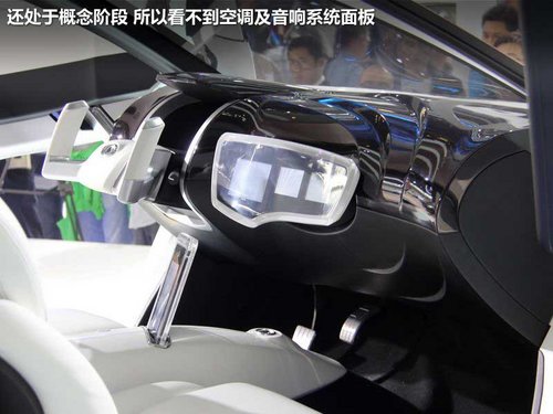 长城  哈弗E